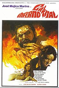Watch Free Inferno Carnal (1977)
