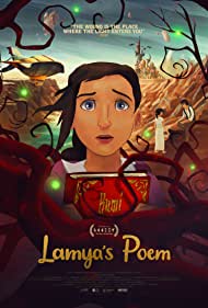 Watch Full Movie :Lamyas Poem (2021)