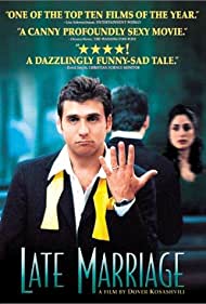 Watch Free Late Marriage (2001)