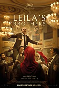 Watch Free Leilas Brothers (2022)