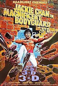 Watch Full Movie :Magnificent Bodyguards (1978)
