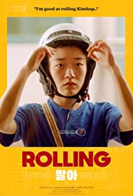 Watch Free Rolling (2021)