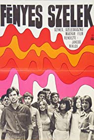 Watch Free The Confrontation (1969)