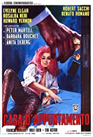 Watch Free The French Sex Murders (1972)