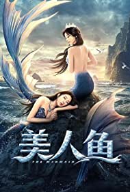 Watch Full Movie :The Mermaid (2021)