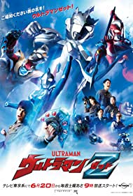 Watch Full :Ultraman Z (2020)