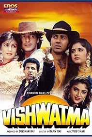 Watch Free Vishwatma (1992)