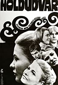 Watch Full Movie :Binding Sentiments (1969)