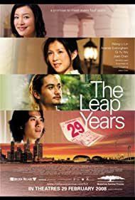 Watch Free The Leap Years (2008)