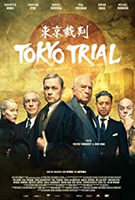 Watch Free Tokyo Trial (2017)