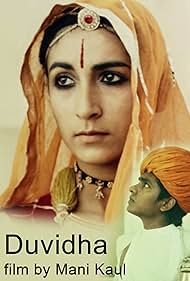 Watch Free Duvidha (1973)
