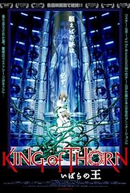 Watch Free King of Thorn (2009)