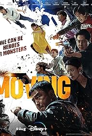 Watch Free Moving (2023-)