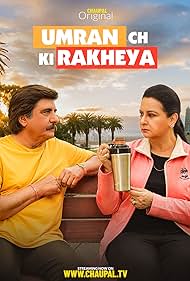 Watch Full Movie :Umran Ch Ki Rakheya (2022)