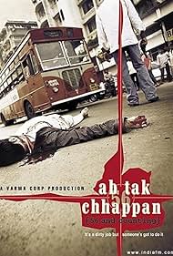 Watch Free Ab Tak Chhappan (2004)