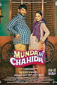 Watch Free Munda Hi Chahida (2019)