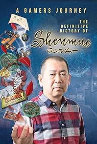 Watch Free A Gamers Journey The Definitive History of Shenmue (2023)