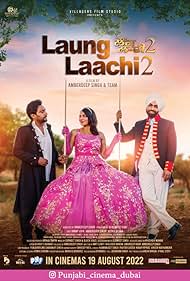 Watch Free Laung Laachi 2 (2022)
