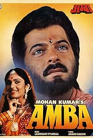 Watch Free Amba (1990)