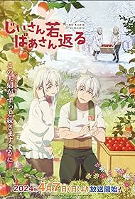 Watch Free A Story About a Grandpa and Grandma Who Returned Back to Their Youth (2024-)