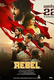 Watch Free Rebel (2024)