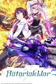 Watch Free The Asterisk War (2015–2016)