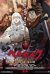 Watch Free Berserk The Golden Age Arc I The Egg of the King (2012)