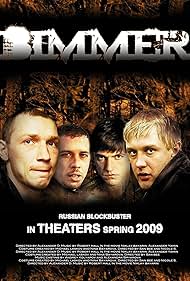 Watch Free Bumer (2003)