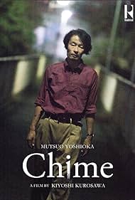 Watch Free Chime (2024)