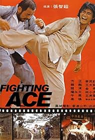 Watch Free Fighting Ace (1979)