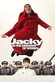 Watch Free Jacky in the Kingdom of Women (2014)