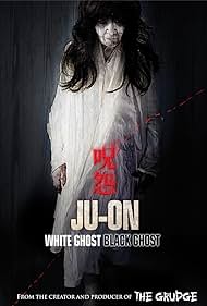 Watch Free Ju on Black Ghost (2009)