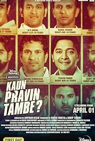 Watch Full Movie :Kaun Pravin Tambe (2022)