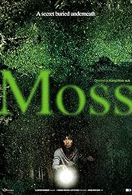 Watch Free Moss (2010)