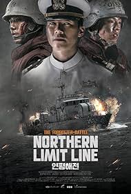 Watch Free Northern Limit Line (2015)