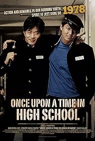 Watch Free Once Upon a Time in High School The Spirit of Jeet Kune Do (2004)