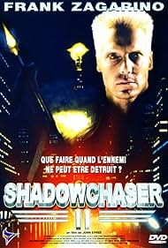 Watch Free Project Shadowchaser II (1994)