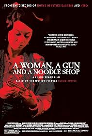 Watch Free A Woman a Gun and a Noodle Shop (2009)