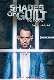 Watch Full :Shades of Guilt (2015-2019)
