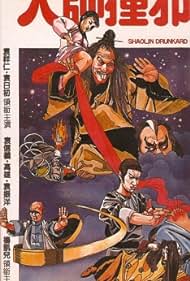 Watch Full Movie :Shaolin Drunkard (1983)