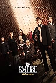 Watch Free The Empire (2022)