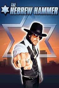 Watch Free The Hebrew Hammer (2003)