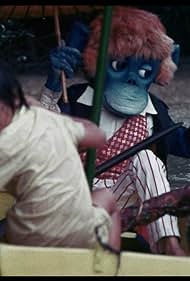 Watch Free The Rare Blue Apes of Cannibal Isle (1975)