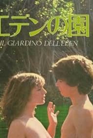 Watch Full Movie :The Garden of Eden (1980)