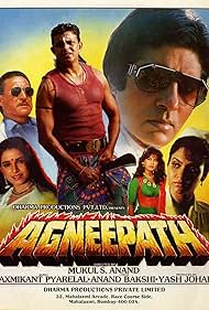 Watch Full Movie :Agneepath (1990)