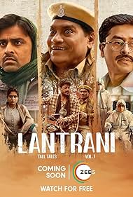Watch Free Lantrani (2024)