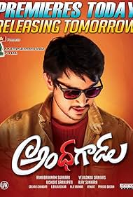 Watch Full Movie :Andhhagadu (2017)