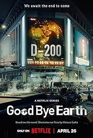 Watch Full :Goodbye Earth (2024-)