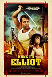 Watch Free Kung Fu Elliot (2014)