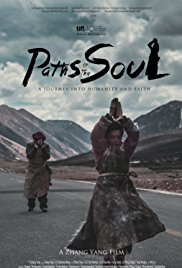 Watch Free Paths of the Soul (2015)
